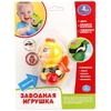 Заводная игрушка ТМ Умка пчелка