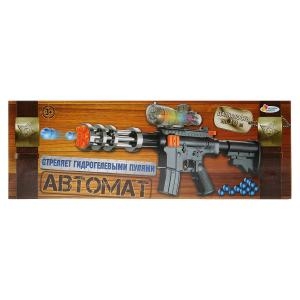 Автомат с гелевыми пулями 1711G291-R