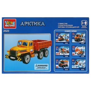 Конструктор Город Мастеров арктика: урал бортовой