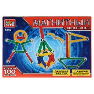 Конструктор магнитный Город Мастеров палочки и шарики 42 детали 4016