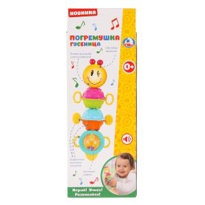 Игрушка ТМ Умка погремушка гусеница