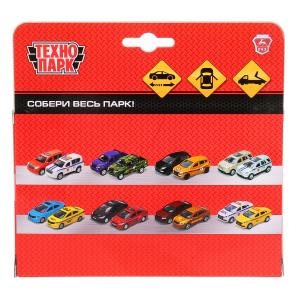 Машины металл ГАЗ Газель эвакуатор 12 см + LADA 4х4