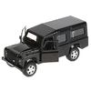 Машина Land Rover defender 12 см