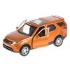 Машина Land Rover DISCOVERY 12см