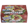 Игрушка яйцо растущий динозавр