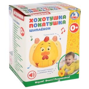 Хохотушка-покатушка цыпленок ТМ Умка