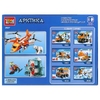 Конструктор Город Мастеров арктика с фигурками 312 деталей