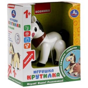 Развивающая крутилка лошадка белый цвет ТМ Умка