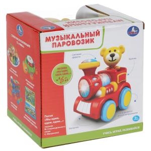 Музыкальный паровозик С Михалков Стихи ТМ Умка