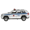 Модель JEEP Grand Cherokee Полиция 12 см ТМ Технопарк