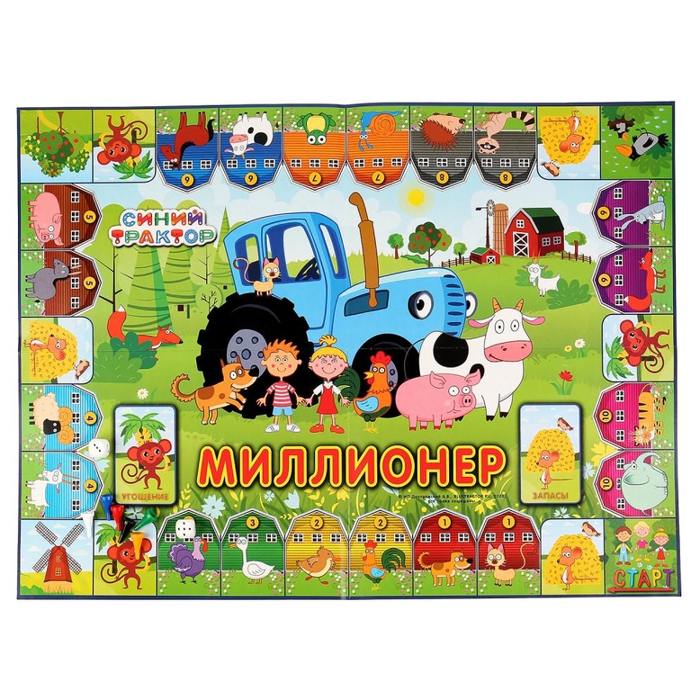 Настольная бизнес-игра Синий Трактор Миллионер ТМ Умные игры
