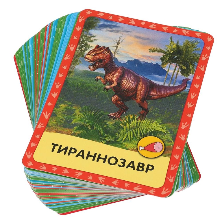 Картонные карточки Динозавры