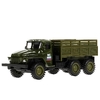 Модель металлическая Урал 4320 Бортовой 12 см