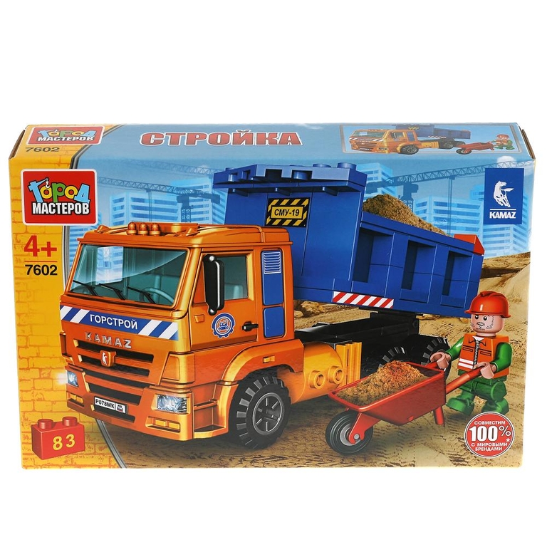 Конструктор KAMAZ Самосвал 83 детали ТМ Город мастеров