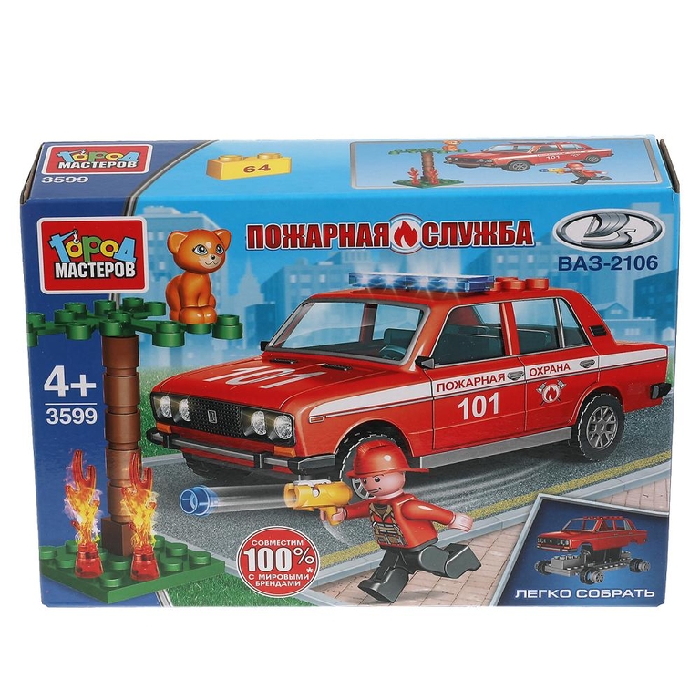 LADA конструктор LADA-2106 Пожарная Служба 64 дет легко собрать ТМ Город мастеров