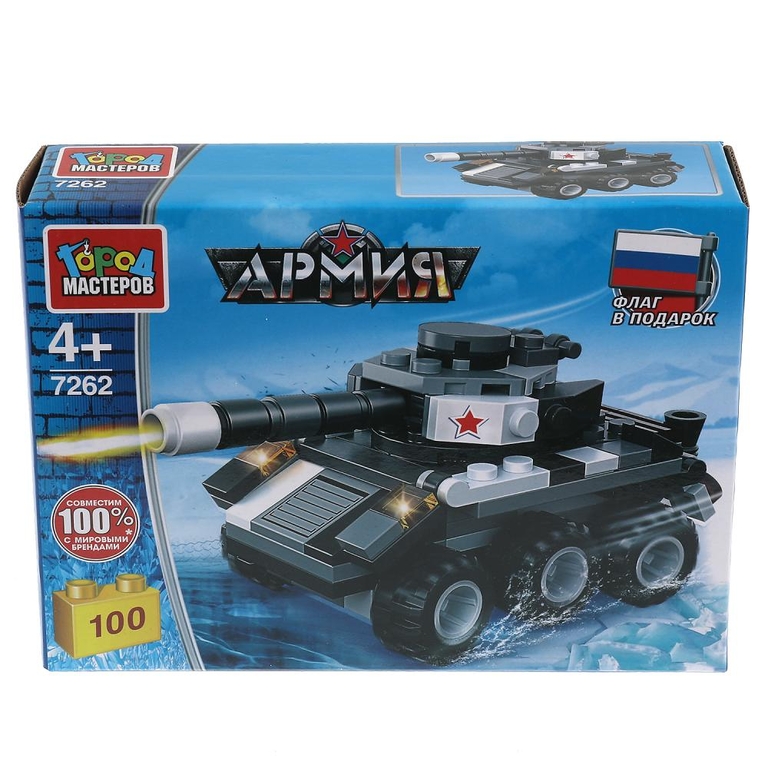 Конструктор Танк 100 деталей ТМ Город мастеров 316645
