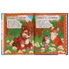 Книжка 50 стихов малышам