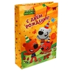Пакет большой Ми-ми-мишки xl 33,5*45*10 см  мимимишки  с днем рождения
