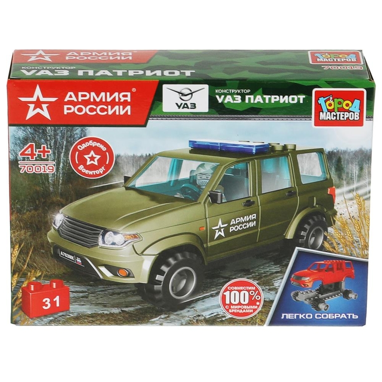 Конструктор UAZ patriot АРМИЯ РОССИИ, 31 деталь