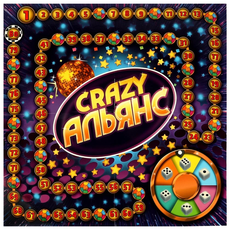 Настольная игра Альянс Crazy Веселая вечеринка Настольная игра-ходилка квадрат