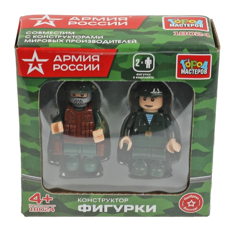 Конструктор Фигурки Армия России