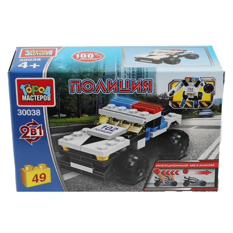 Конструктор Полицейская Машина 2в1 (инерция)  49 Дет