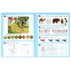 50 развивающих занятий. Для детей 5-6 лет