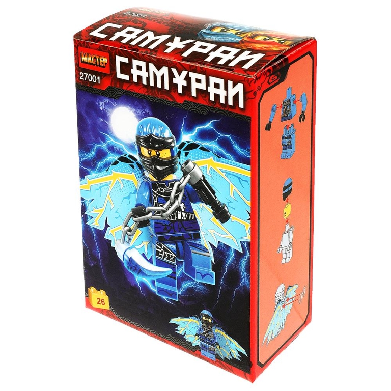 Конструктор синий самурай 26 деталей