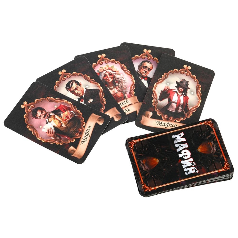 Карточная игра Мафия в плотной коробке