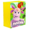 Пакет подарочный МАТОВЫЙ Лунтик l