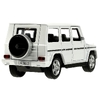 Модель металическая MERCEDES-BENZ G-CLASS 12 см белый