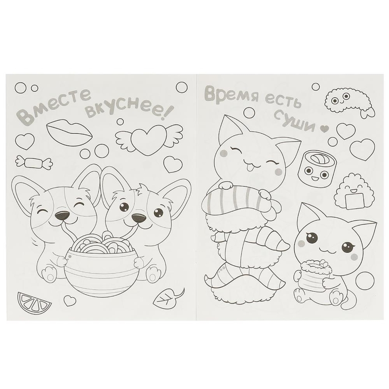 Раскраска KAWAIi Корги и котики