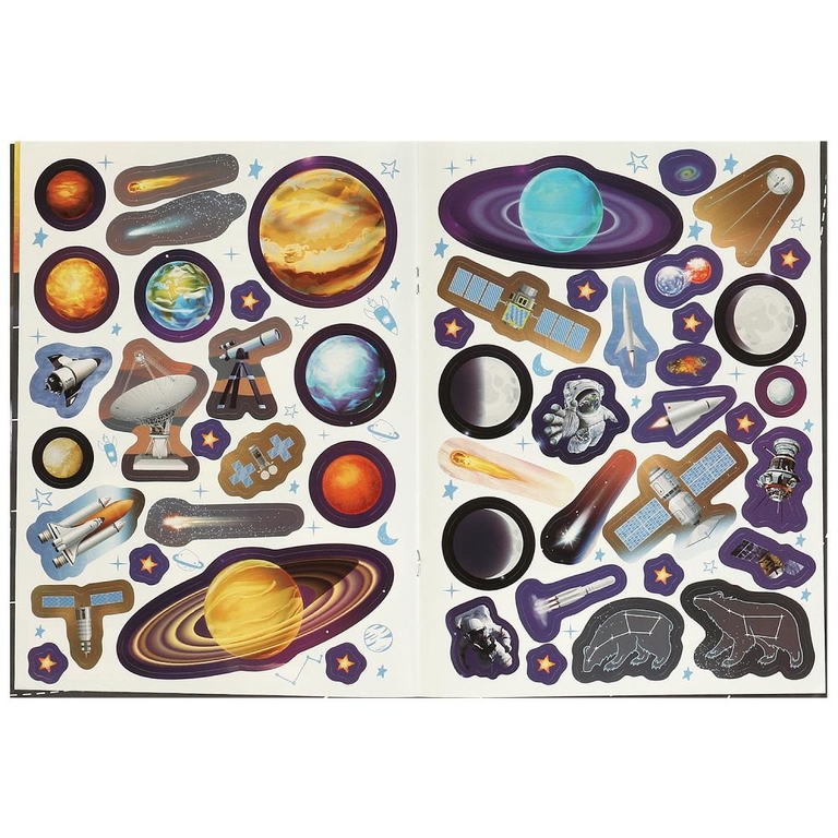 Книга наклеек с заданиями Космос