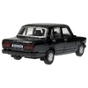 Модель металлическая LADA ваз - 2105 1997 12 cm бежевый