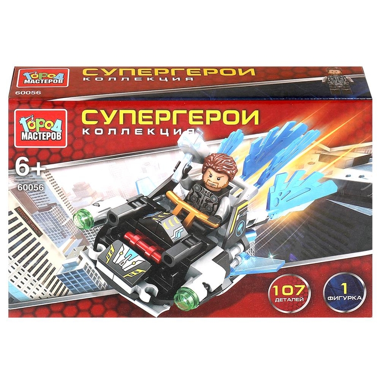 Конструктор супергерои 107 деталей