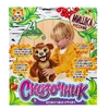 Игрушка мягкая интерактивный мишка 21 функция