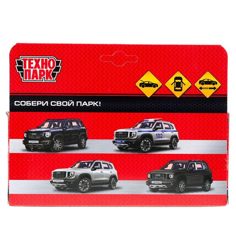 Модель металлическая HAVAL haval dargo,дл 12 см,дв,багаж,инер, терракотовый