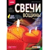 Свечи из вощины сердце в подарок