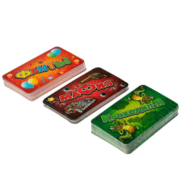 Игры Мафия, Фанты, КРОКОДИЛиЯ 3 в 1