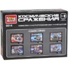 Конструктор Город Мастеров космические сражения с фигуркой KK-8019-R