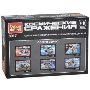 Конструктор Город Мастеров космические сражения с фигуркой KK-8019-R