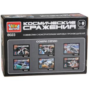Конструктор Город Мастеров космические сражения с фигуркой KK-8019-R