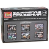 Конструктор Город Мастеров космические сражения с фигуркой KK-8019-R