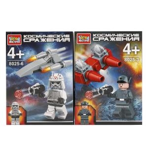 Конструктор Город Мастеров космические сражения LL-8025-R