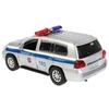 Модель Toyota Land Cruiser Полиция 12 см ТМ Технопарк