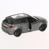 Машина Land Rover Range Rover Evoque