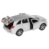 Машина KIA sorento prime серебристый 12 см
