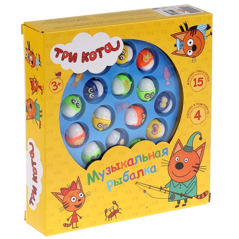 Игра рыбалка Три Кота Играем Вместе 279165