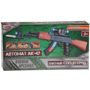 Автомат со светом и звуком удостоверение