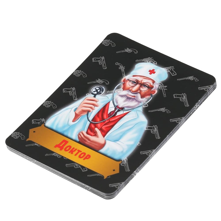 Игра МафияТМ Умные игры